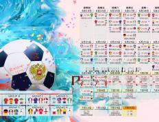 开云体育登录-定义不可能，哈斯奇迹如何让红牛帝国动摇