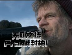 开云官网-德国风云惨变，最终徒劳无功