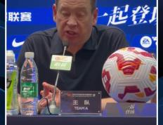 开云体育官网-上海申花客场绝地反击，战胜对手的简单介绍