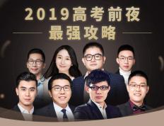 开云体育平台APP-捷克足协助阵，备战决胜之战备受期待的简单介绍