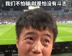 开云官方app入口-热血擂台！国内足球顶尖球队激战正酣的简单介绍