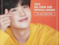 开云体育入口-C9鏖战SHR，Knight打出惊人五杀强强对话全球总决赛，让粉丝疯狂欢呼