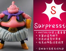 开云官方app入口-DK血洗FLY，Kanavi完成史诗逆转宿敌对决全球总决赛，成为赛场最大亮点