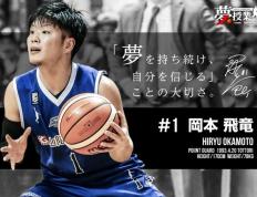 开云体育官网-关于澳大利亚职篮联赛新赛季即将启动的信息