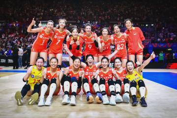 开云官网-土耳其队取得胜利，成功晋级