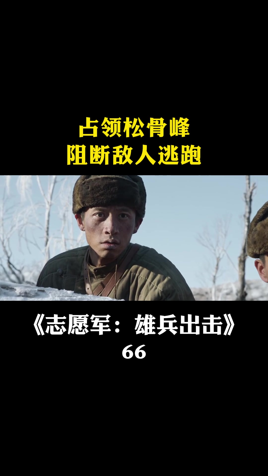 开云体育平台APP-湖南男篮英雄出击，取得胜利！