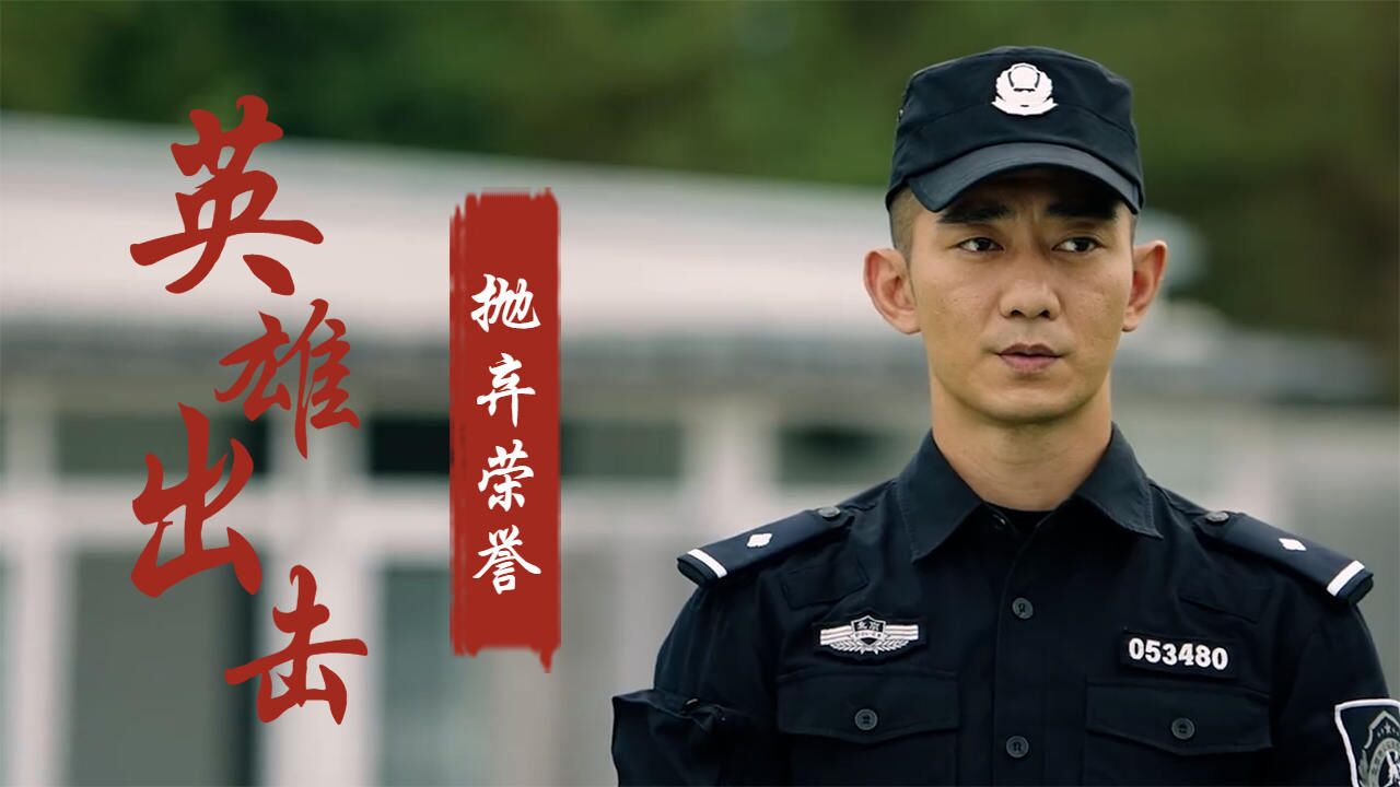 开云体育平台APP-湖南男篮英雄出击，取得胜利！
