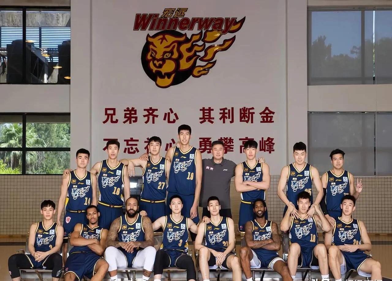开云体育官方网站-包含深圳球队福州四分之吃，以相对优势成功的词条