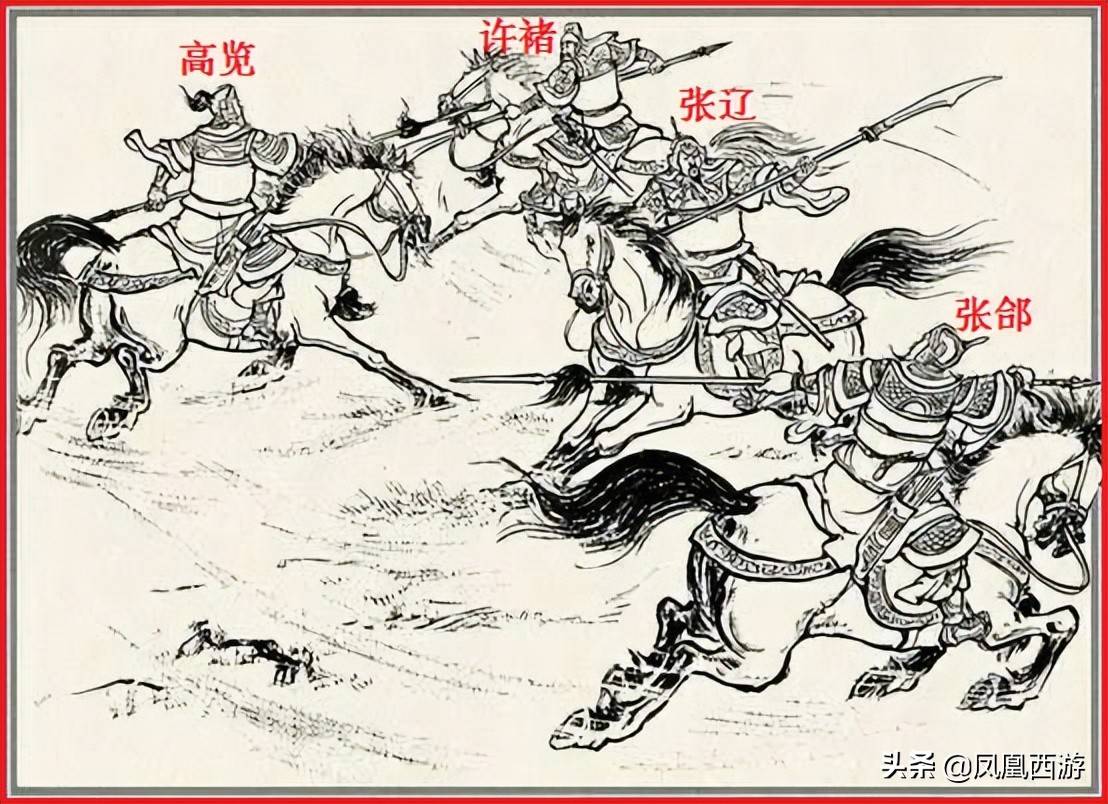 开云APP-包含生死较量！东南亚猛将勇夺胜负大考验的词条