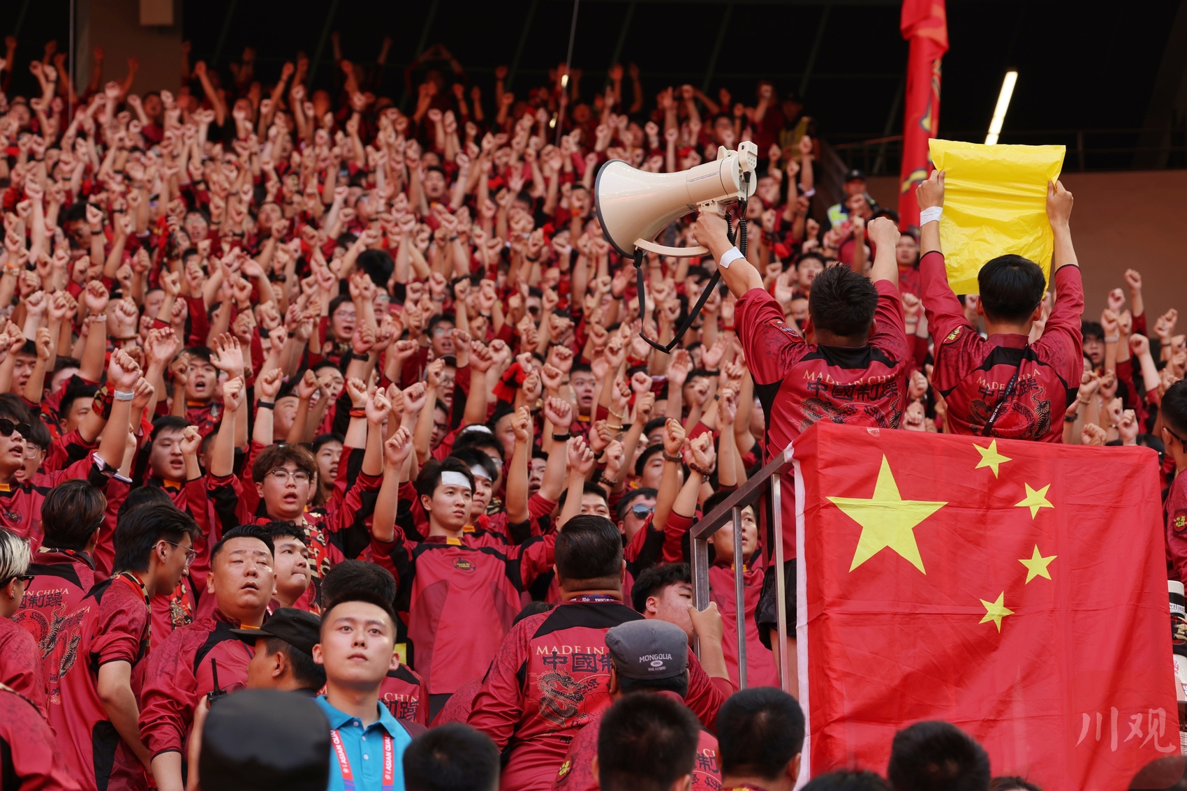 开云体育登录-中国队在足球赛事中取得成功