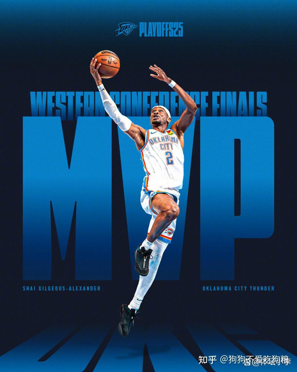 开云官网-雷霆队战胜篮狗队，晋级东部半决赛