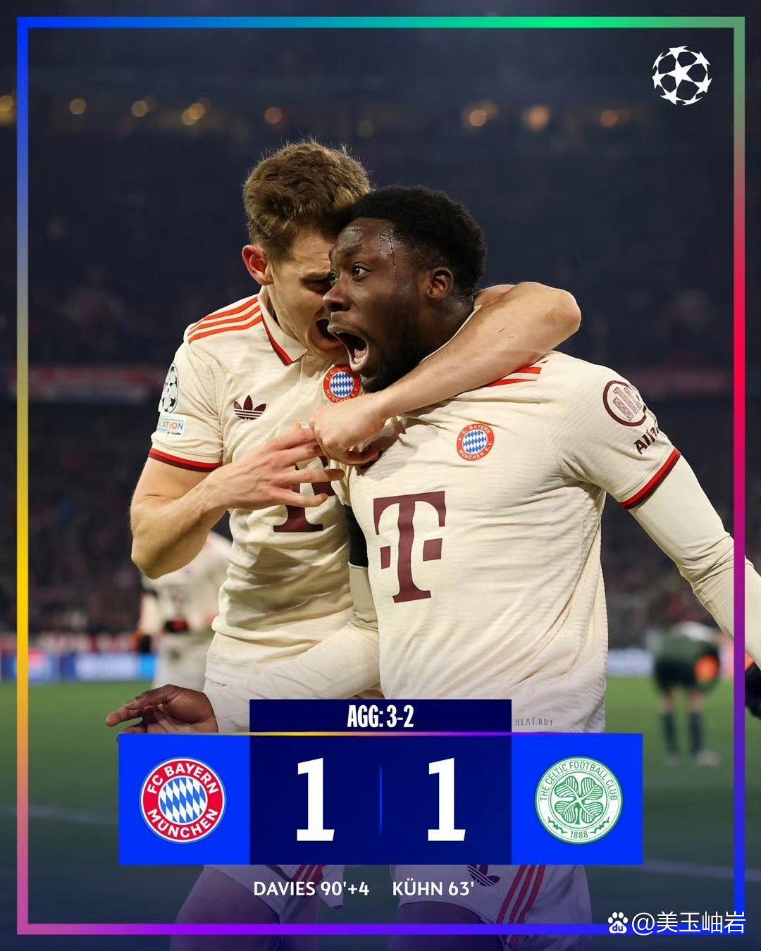 开云体育在线-包含欧洲联赛赛场硝烟弥漫,球队战术频频调整的词条