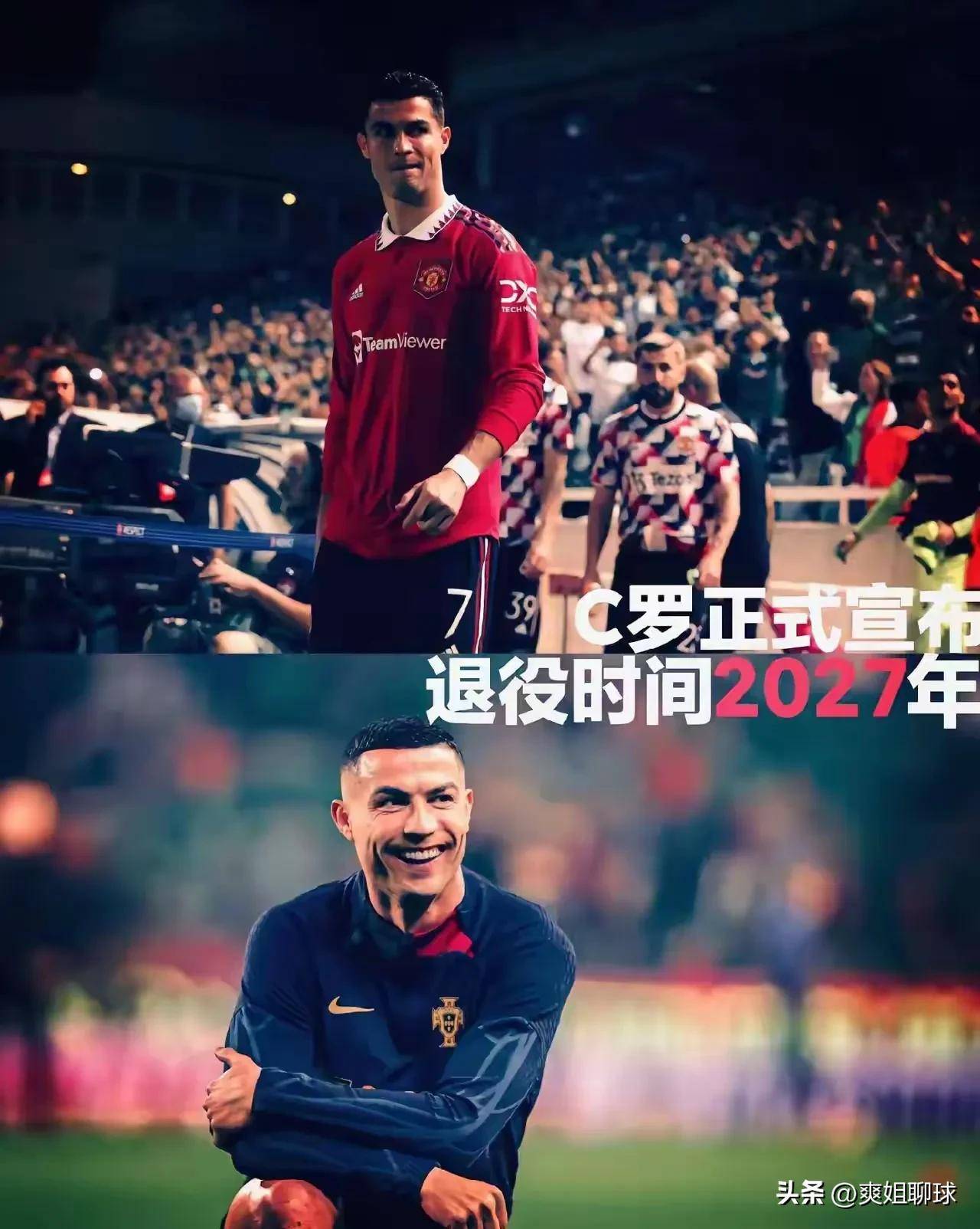 开云体育中国-克罗地亚队逆风翻盘,取得胜利喜人