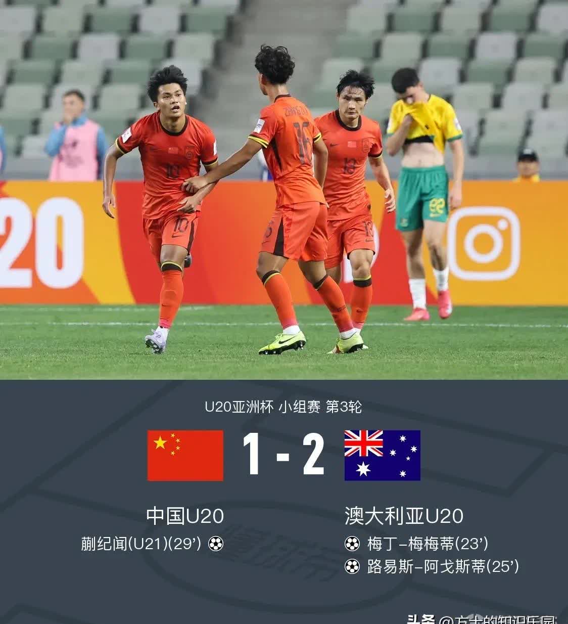 开云体育官方网站-关于国内足球联赛争夺激烈,胜者将笑到最后的信息