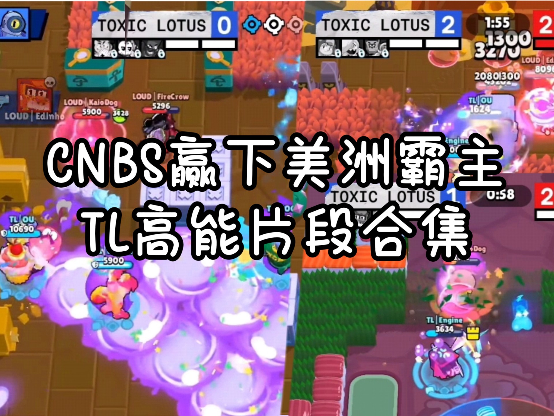 开云体育平台APP-关于TL力克EDG,CoreJJ开启传奇时刻强强对话入围赛,让粉丝疯狂欢呼的信息