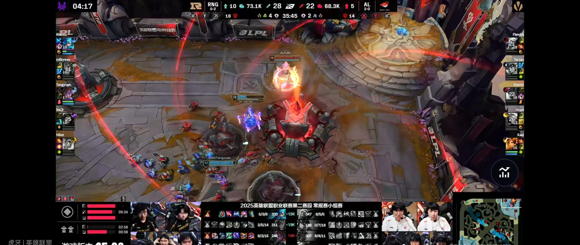 开云体育APP下载-IG血洗V5，BDD完成史诗逆转宿敌对决四强赛，留下经典瞬间