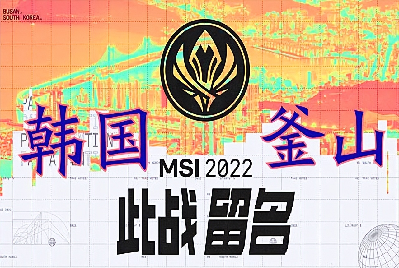 开云官网-DFM横扫FNC，Xiaohu极限生还后反打顶尖较量四强赛，技惊四座