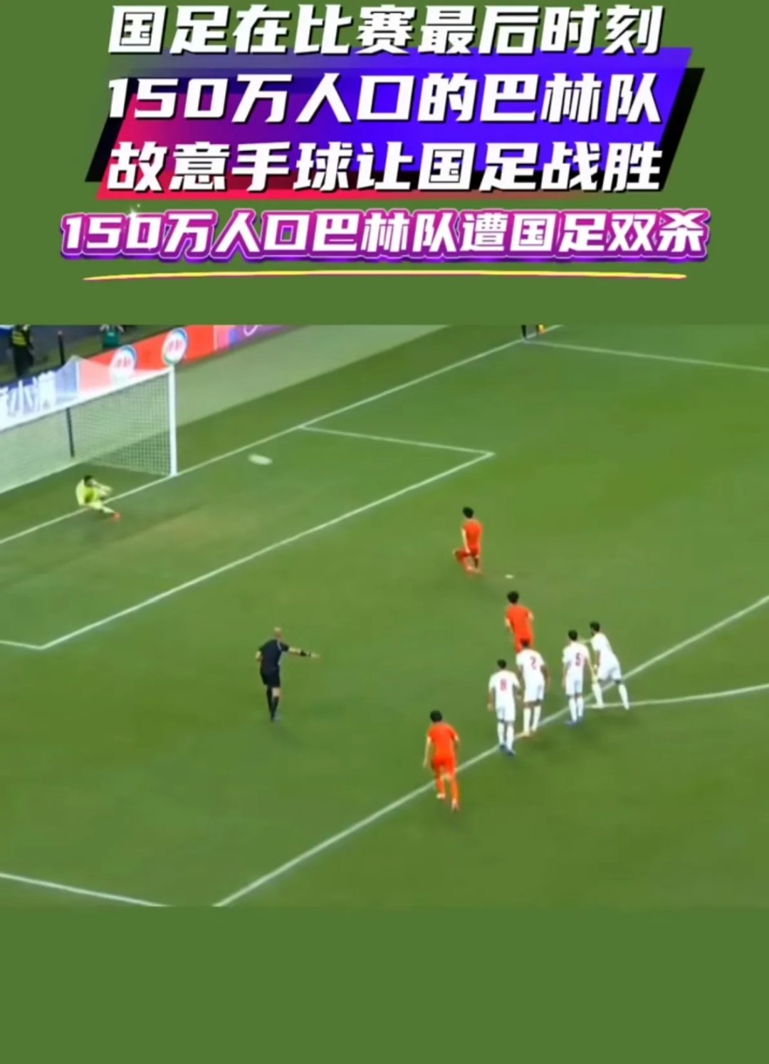 开云APP-门兴客场惨遭里尔逆转球队连续两轮失利