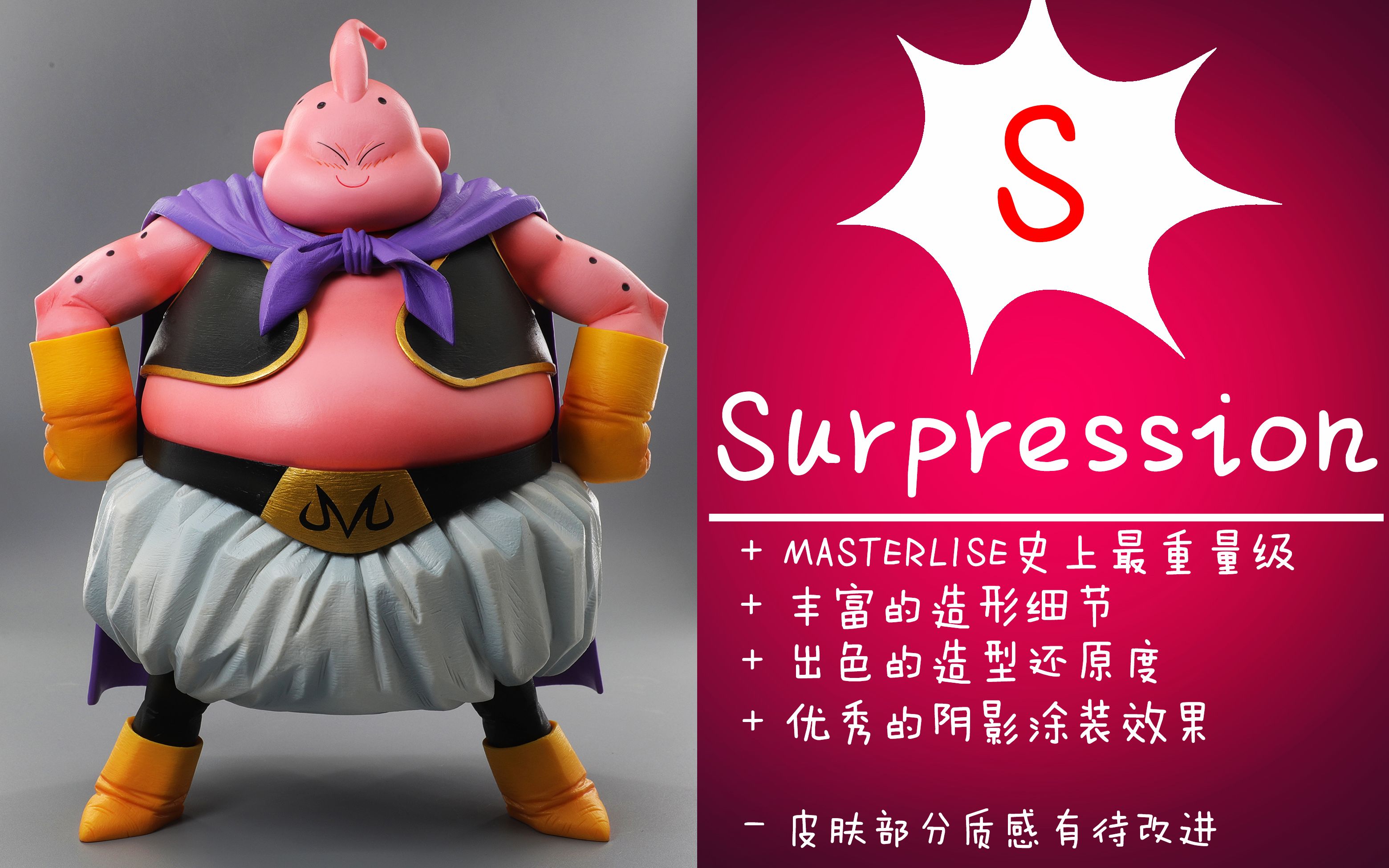 开云官方app入口-DK血洗FLY,Kanavi完成史诗逆转宿敌对决全球总决赛,成为赛场最大亮点