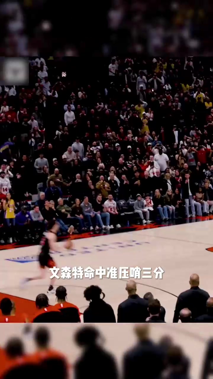 开云体育app-马刺主场惨败湖人,詹姆斯砍下22+12+14