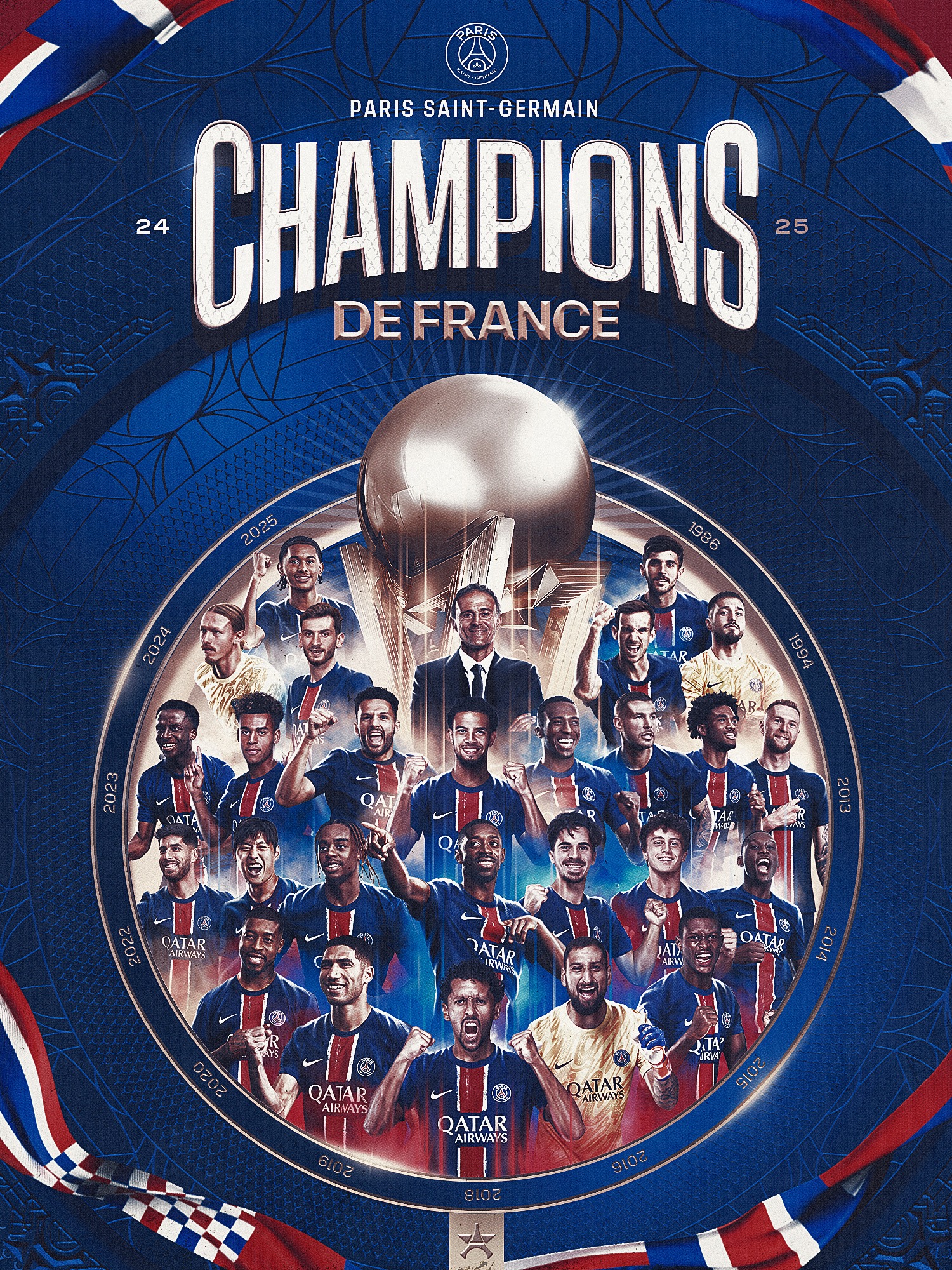 开云体育中国-巴黎客场取胜,晋级前景看涨