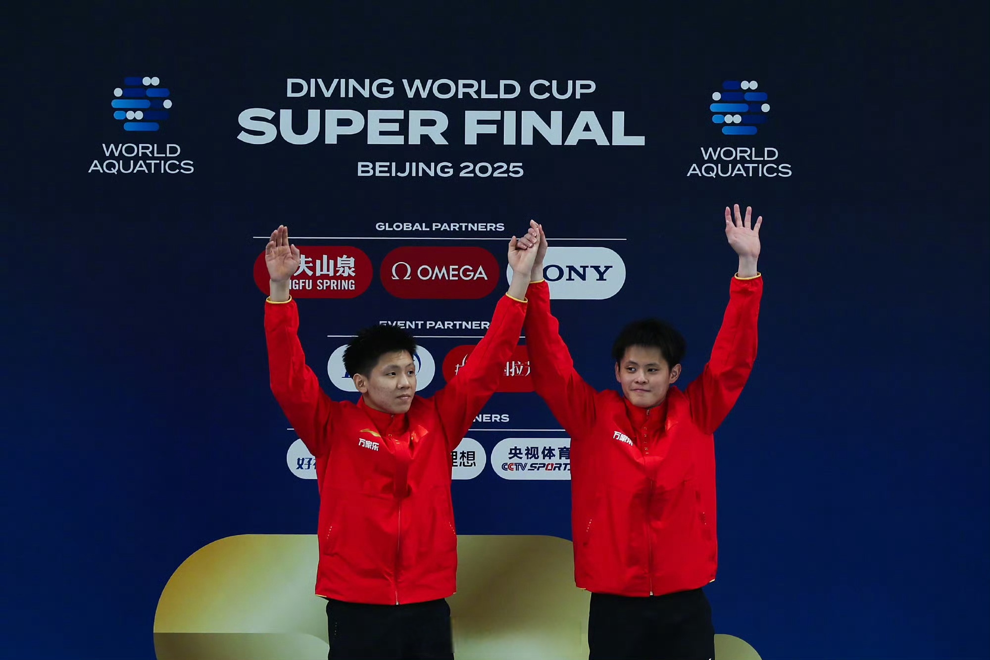 开云体育app-斯洛伐克水球选手夺得金牌,实力突出