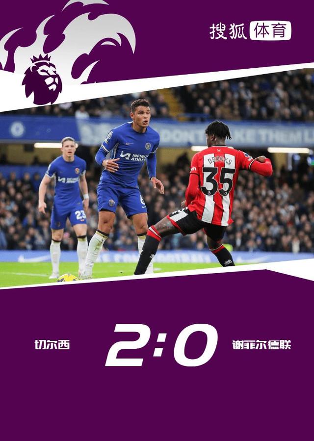 开云体育平台APP-谢菲联遭遇连败，保级形势严峻